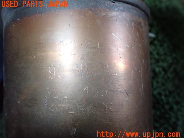 3UPJ=9238110159]ベンツ SL350(230467 R230)前期 純正 A2304901514 KT0221 触媒① O2センサー付き 2個 中古_5