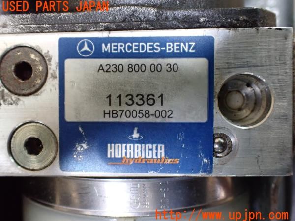 3UPJ=9238110579]ベンツ SL350(230467 R230)前期 純正 A2308000030 油圧ポンプ バリオルーフ 難有 中古_5