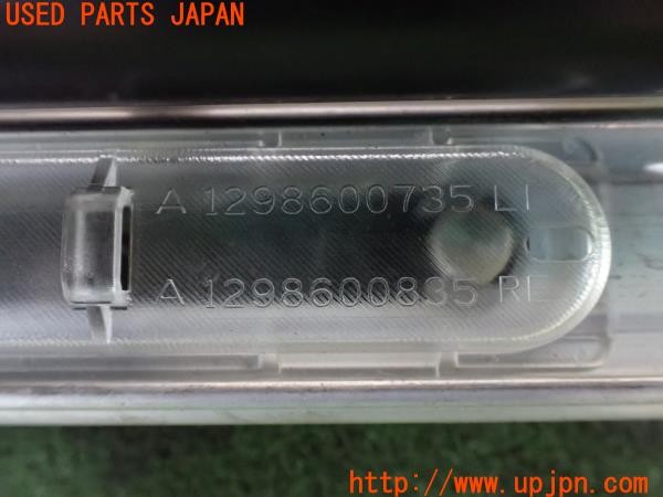 3UPJ=9238110580]ベンツ SL350(230467 R230)前期 純正 A12986007(8)35 油圧シリンダー バリオルーフ 中古_4