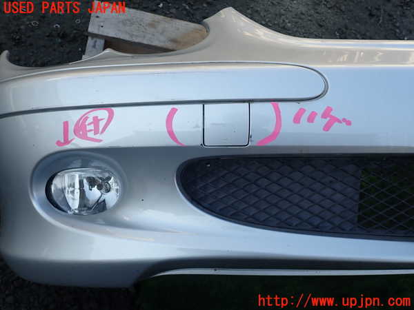 1UPJ-9238111010]ベンツ SL350(230467)(R230)フロントバンパー 中古_3