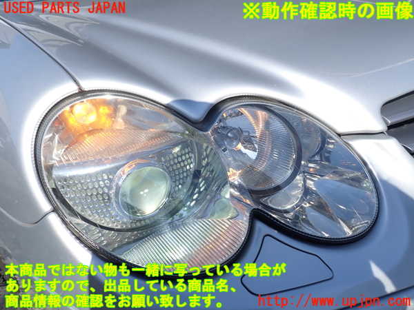 1UPJ-9238111130]ベンツ SL350(230467)(R230)右ヘッドライト HID 中古_5