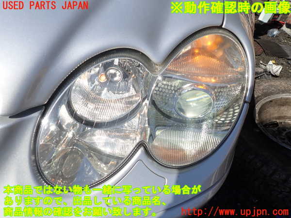 1UPJ-9238111132]ベンツ SL350(230467)(R230)左ヘッドライト HID 中古_4