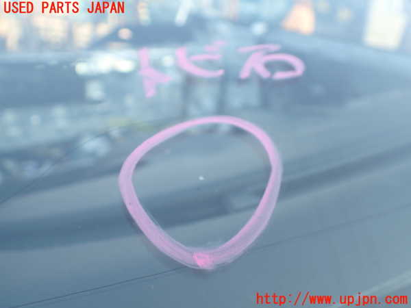 1UPJ-9238111195]ベンツ SL350(230467)(R230)フロントガラス 中古(43R-001126 M75)_2