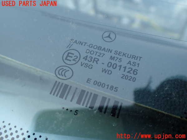 1UPJ-9238111195]ベンツ SL350(230467)(R230)フロントガラス 中古(43R-001126 M75)_3
