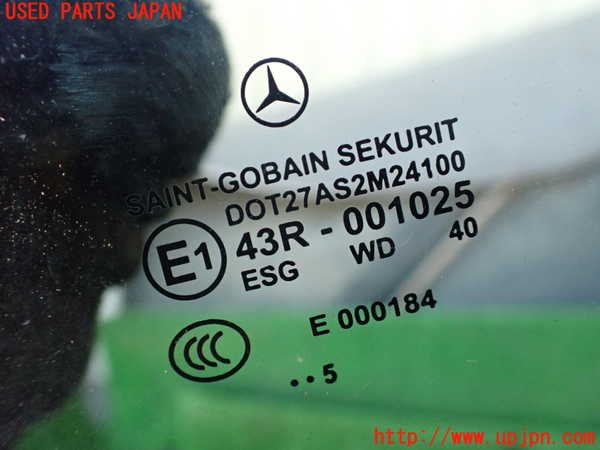 1UPJ-9238111382]ベンツ SL350(230467)(R230)左クォーターガラス 中古(43R-001025 M241)_3