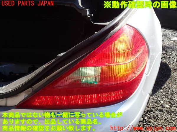 1UPJ-9238111530]ベンツ SL350(230467)(R230)右テールランプ 中古_5