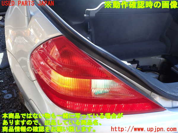 1UPJ-9238111536]ベンツ SL350(230467)(R230)左テールランプ 中古_4