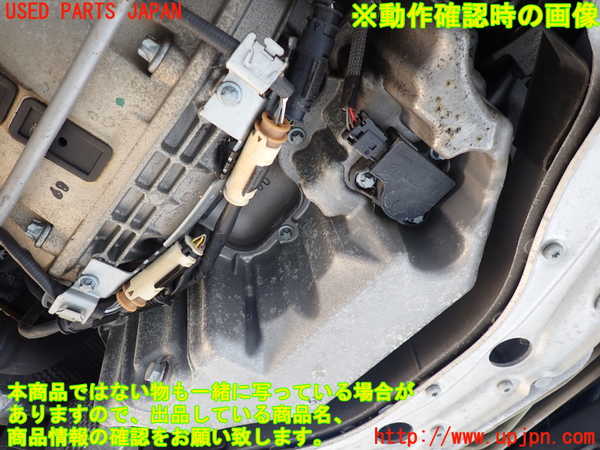 1UPJ-9238112010]ベンツ SL350(230467)(R230)エンジン 112M37 中古_5