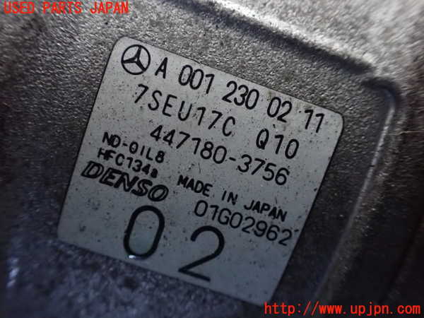 1UPJ-9238116025]ベンツ SL350(230467)(R230)エアコンコンプレッサー 中古_5
