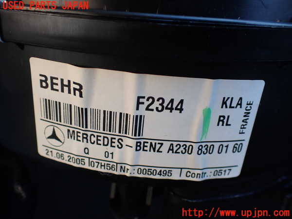 1UPJ-9238116081]ベンツ SL350(230467)(R230)エバポレーター1 中古_5