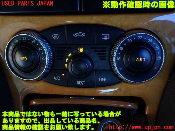 1UPJ-9238116066]ベンツ SL350(230467)(R230)エアコンスイッチ1 中古_5