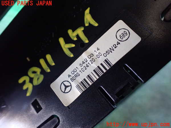 1UPJ-9238117850]ベンツ SL350(230467)(R230)時計 中古_3