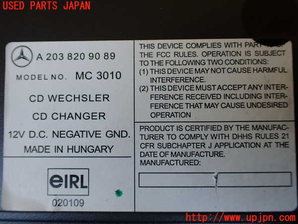 1UPJ-9238116505]ベンツ SL350(230467)(R230)CDチェンジャー 中古_4