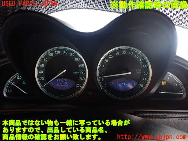 1UPJ-9238116170]ベンツ SL350(230467)(R230)スピードメーター 中古_5