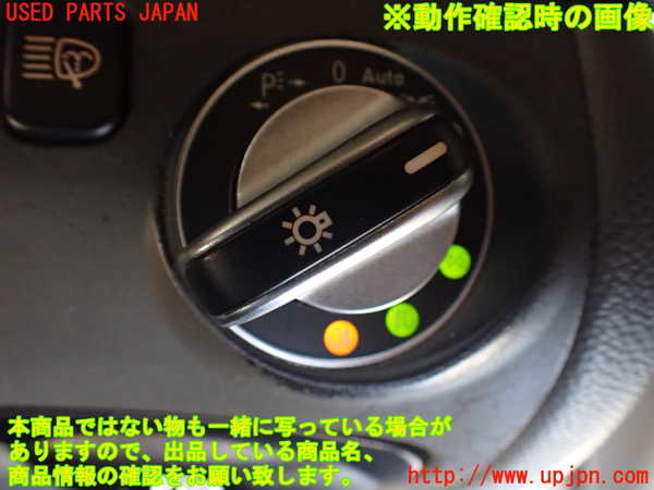 1UPJ-9238116285]ベンツ SL350(230467)(R230)ライトスイッチ 中古_4