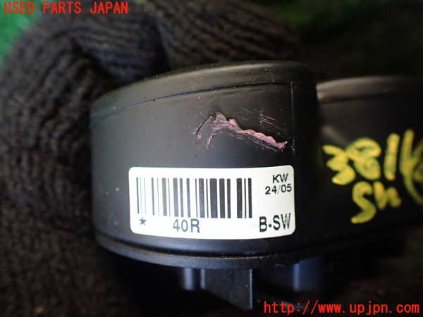 1UPJ-9238116309]ベンツ SL350(230467)(R230)スイッチ4 中古_3