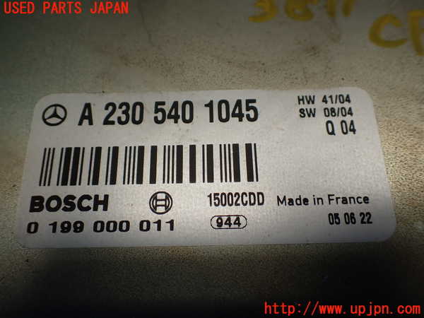 1UPJ-9238116148]ベンツ SL350(230467)(R230)コンピューター3 中古_2