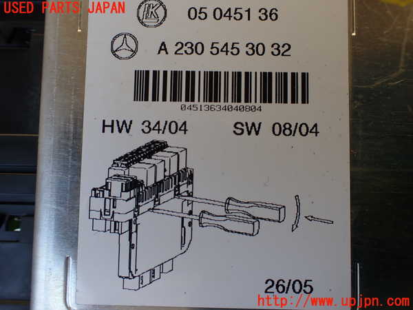1UPJ-9238116741]ベンツ SL350(230467)(R230)ヒューズボックス1 中古_4