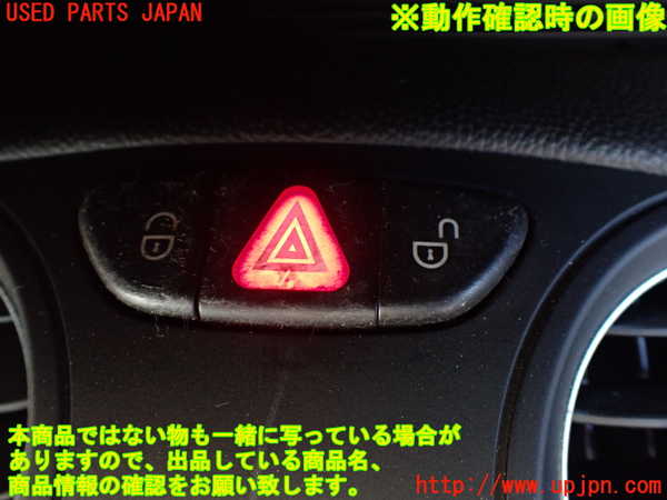 1UPJ-9238117526]ベンツ SL350(230467)(R230)エアコン吹き出し口1 (真中) 中古_5