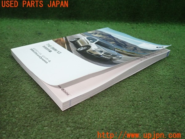 3UPJ=9238120802]BMW X3(WX20 F25)取扱説明書 取説 車両マニュアル 中古_5