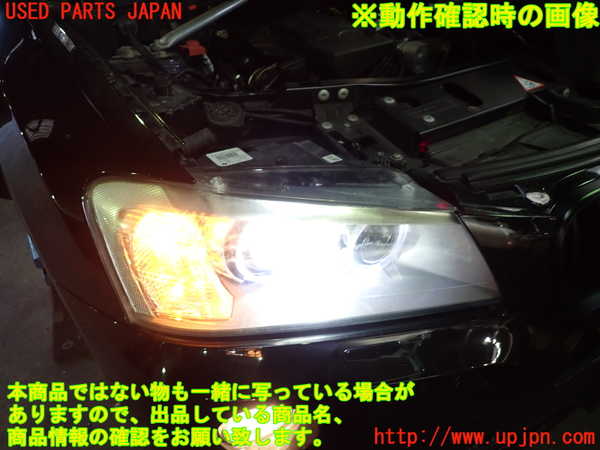 1UPJ-9238121130]BMW X3 F25(WX20)右ヘッドライト HID 中古_5
