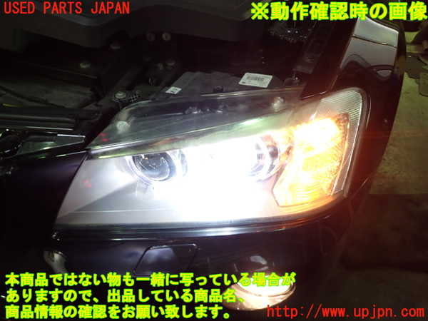 1UPJ-9238121132]BMW X3 F25(WX20)左ヘッドライト HID 中古_5