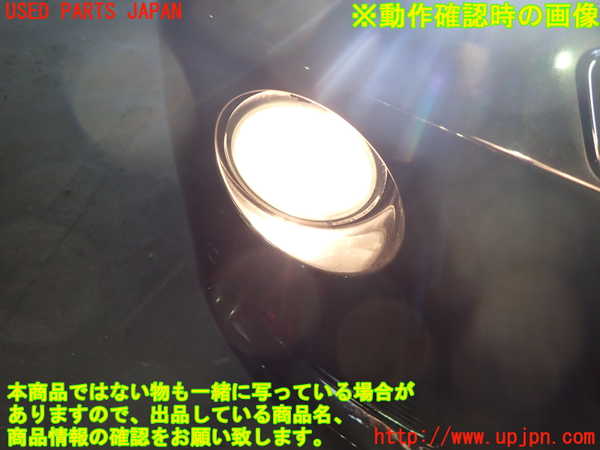 1UPJ-9238121180]BMW X3 F25(WX20)右フォグ 中古_4