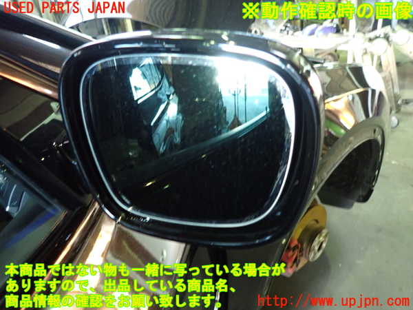 1UPJ-9238121210]BMW X3 F25(WX20)右ドアミラー 中古_5