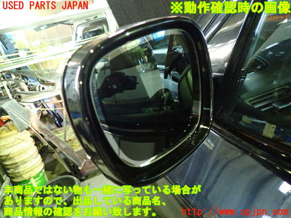 1UPJ-9238121212]BMW X3 F25(WX20)左ドアミラー 中古_5