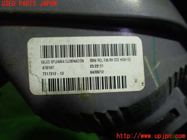 1UPJ-9238121530]BMW X3 F25(WX20)右テールランプ 中古_2