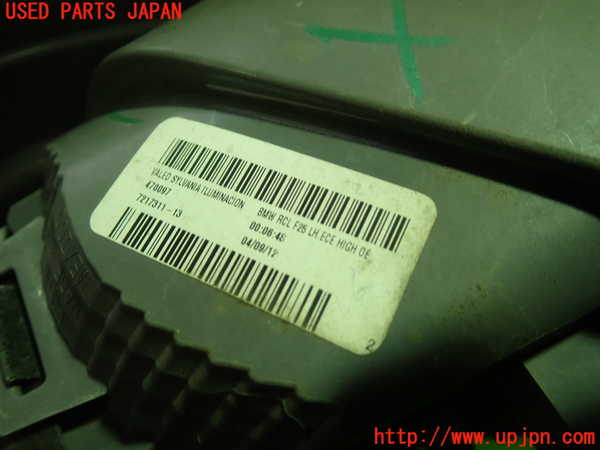 1UPJ-9238121536]BMW X3 F25(WX20)左テールランプ 中古_2