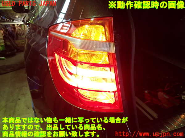 1UPJ-9238121536]BMW X3 F25(WX20)左テールランプ 中古_4