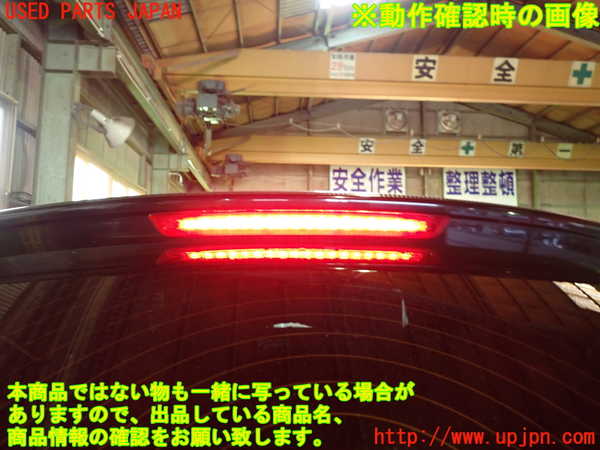 1UPJ-9238121566]BMW X3 F25(WX20)バックドア リアゲート ハッチ 中古_4