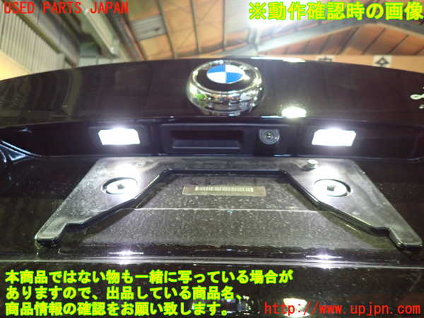 1UPJ-9238121566]BMW X3 F25(WX20)バックドア リアゲート ハッチ 中古_5