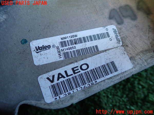 1UPJ-9238122481]BMW X3 F25(WX20)オイルクーラー1 中古_2