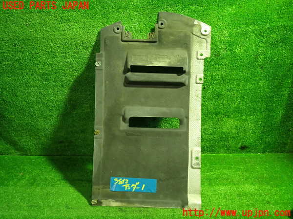 1UPJ-9238121721]BMW X3 F25(WX20)アンダーカバー1 中古_2