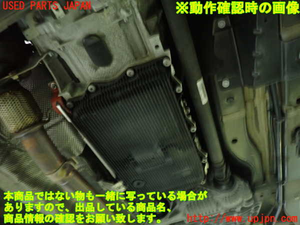 1UPJ-9238123010]BMW X3 F25(WX20)ミッション AT N20B20A 4WD 中古_4