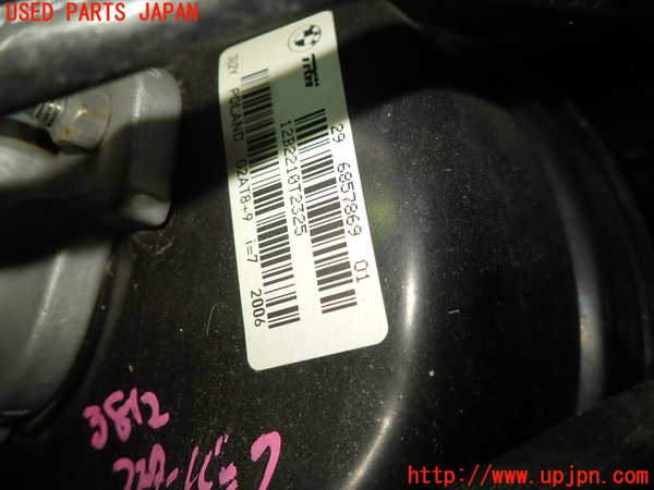 1UPJ-9238124055]BMW X3 F25(WX20)ブレーキマスターバック 中古_2