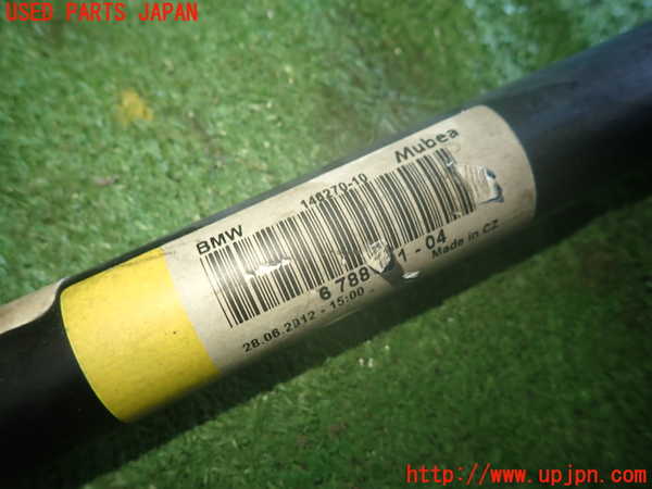 1UPJ-9238125440]BMW X3 F25(WX20)フロントスタビライザー 中古_4