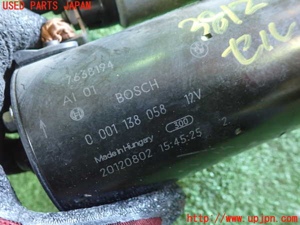 1UPJ-9238126010]BMW X3 F25(WX20)セルモーター 中古_2