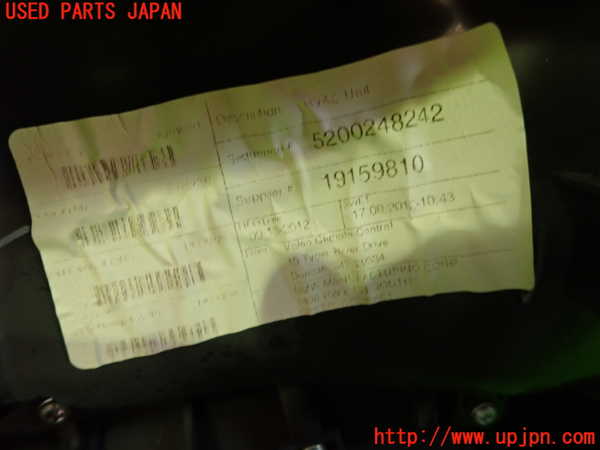 1UPJ-9238126081]BMW X3 F25(WX20)エバポレーター1 中古_2