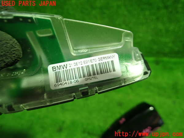 1UPJ-9238126550]BMW X3 F25(WX20)アンテナ 中古_2