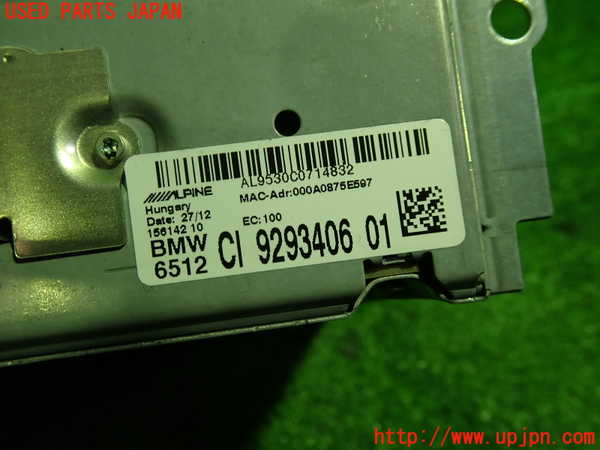 1UPJ-9238126589]BMW X3 F25(WX20)カーナビゲーション HDD 中古_2