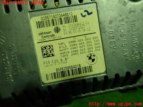 1UPJ-9238126629]BMW X3 F25(WX20)モニター 中古_2