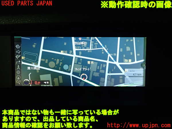 1UPJ-9238126629]BMW X3 F25(WX20)モニター 中古_4