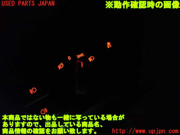 1UPJ-9238126285]BMW X3 F25(WX20)ライトスイッチ 中古_3