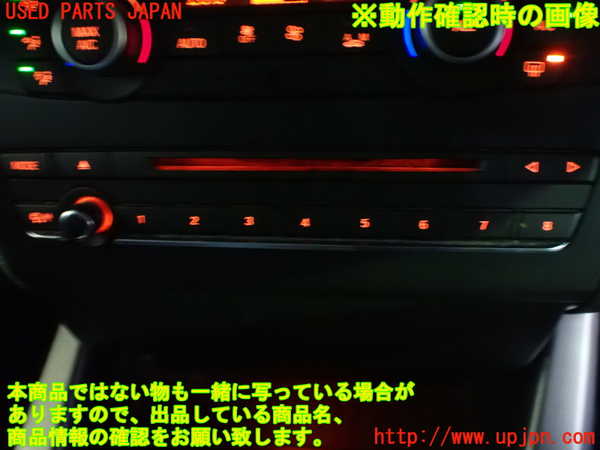 1UPJ-9238126306]BMW X3 F25(WX20)スイッチ1 (MODE) 中古_3