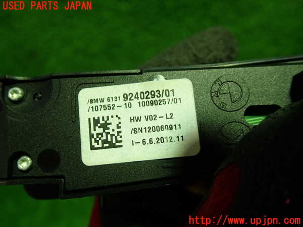 1UPJ-9238126307]BMW X3 F25(WX20)スイッチ2 (走行モード・ソナー他) 中古_2