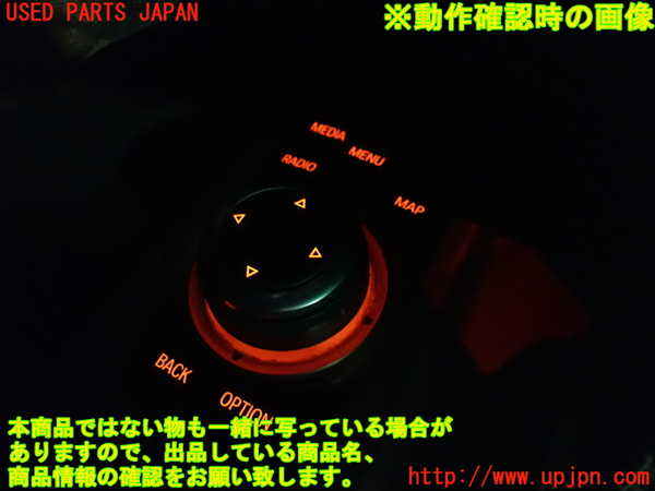 1UPJ-9238126309]BMW X3 F25(WX20)スイッチ4 (ナビ操作) 中古_4