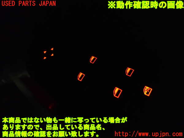 1UPJ-9238126240]BMW X3 F25(WX20)右前パワーウィンドウスイッチ 中古_4